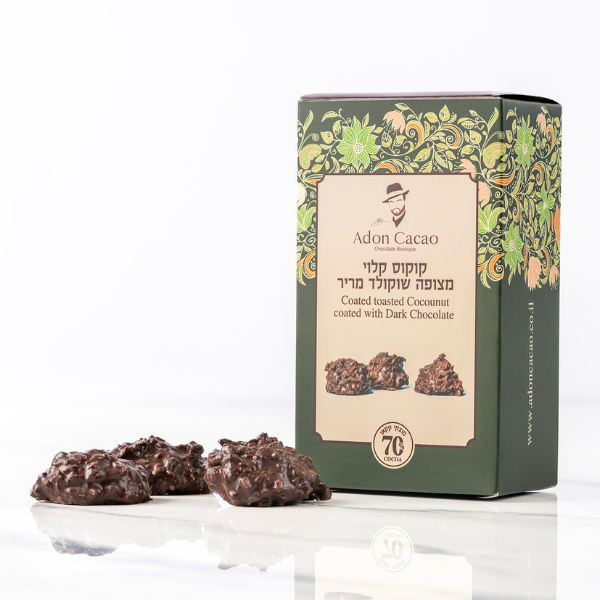 קוקוס קלוי מצופה שוקולד מריר
