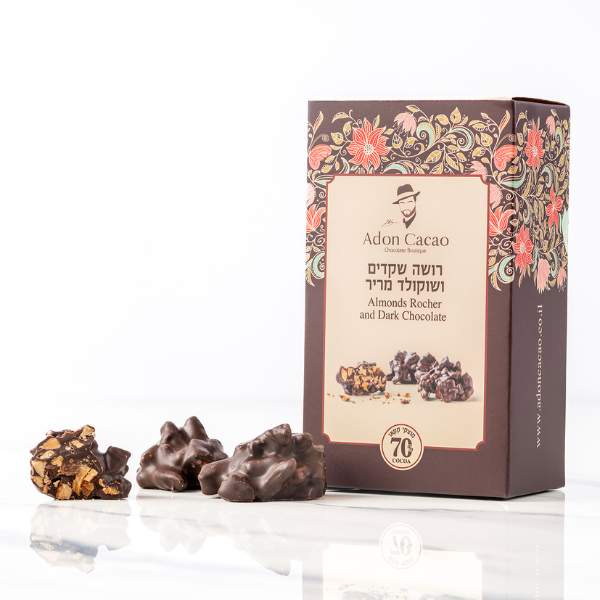 רושה שקדים ושוקולד מריר