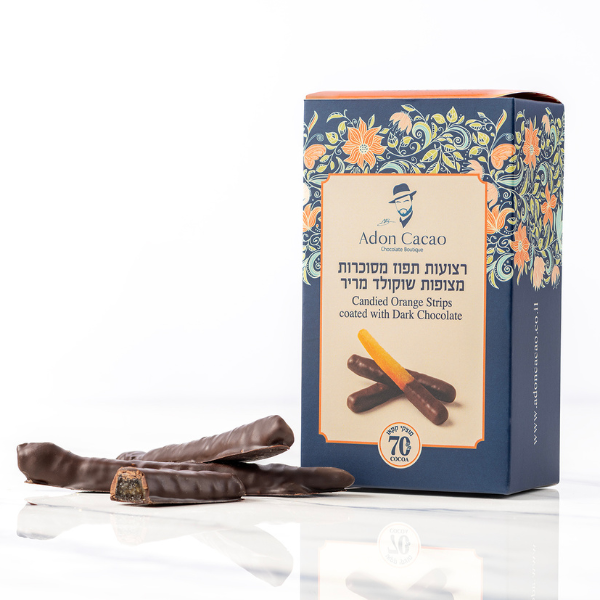 רצועות תפוז מסוכרות מצופות שוקולד מריר