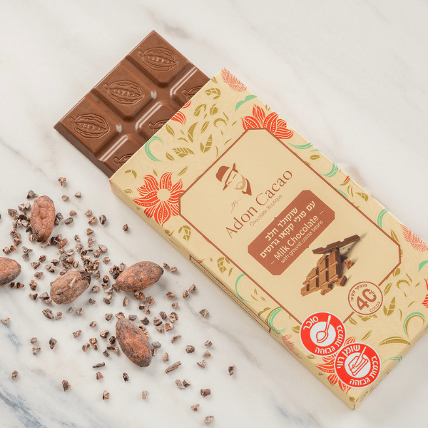 שוקולד חלב עם פולי קקאו גרוסים