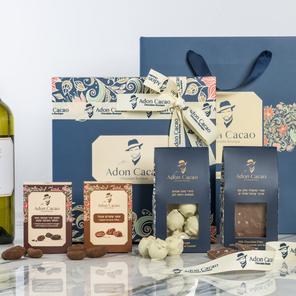 מארז שוקולדים You and Me