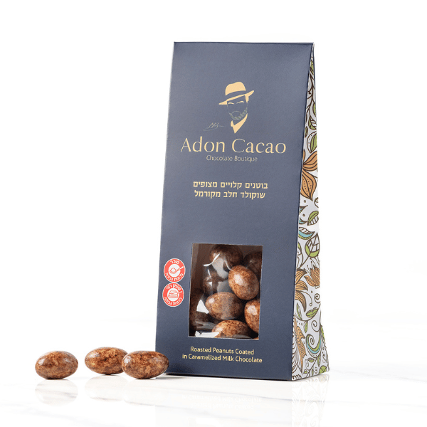 בוטנים קלויים מצופים שוקולד חלב מקורמל