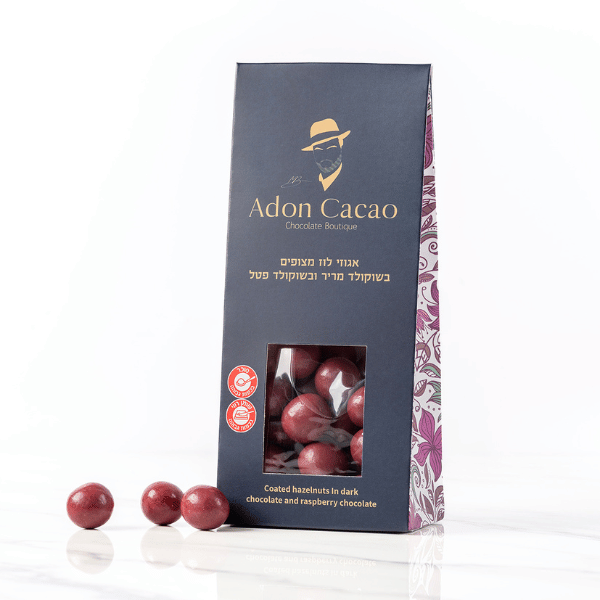 אגוזי לוז מצופים שוקולד מריר ופטל