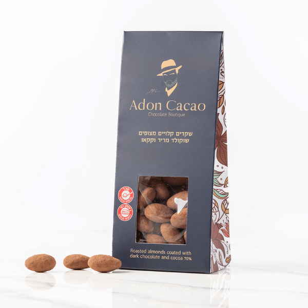 שקדים קלויים מצופים שוקולד מריר וקקאו