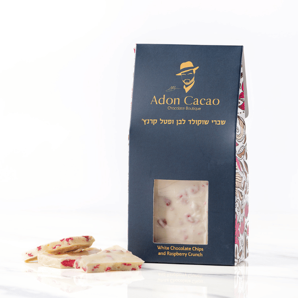 שברי שוקולד לבן עם פטל קרנץ׳