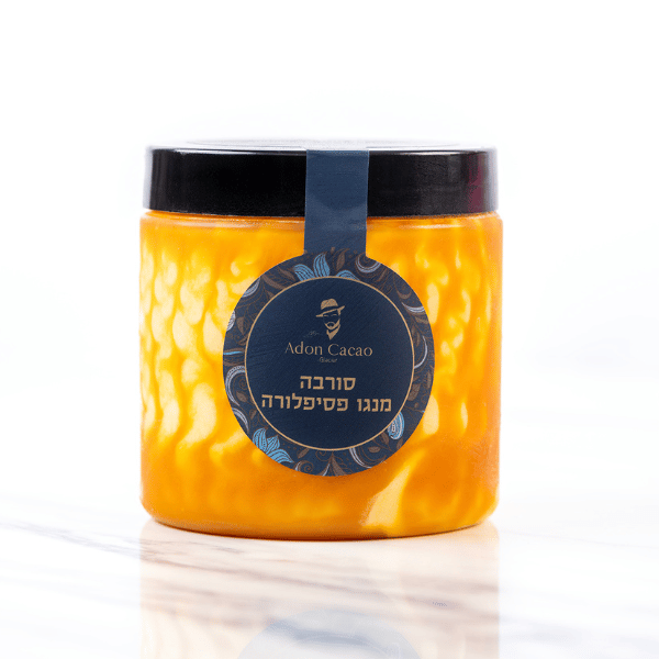 סורבה מנגו פסיפלורה