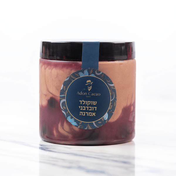 שוקולד דובדבני אמרנה