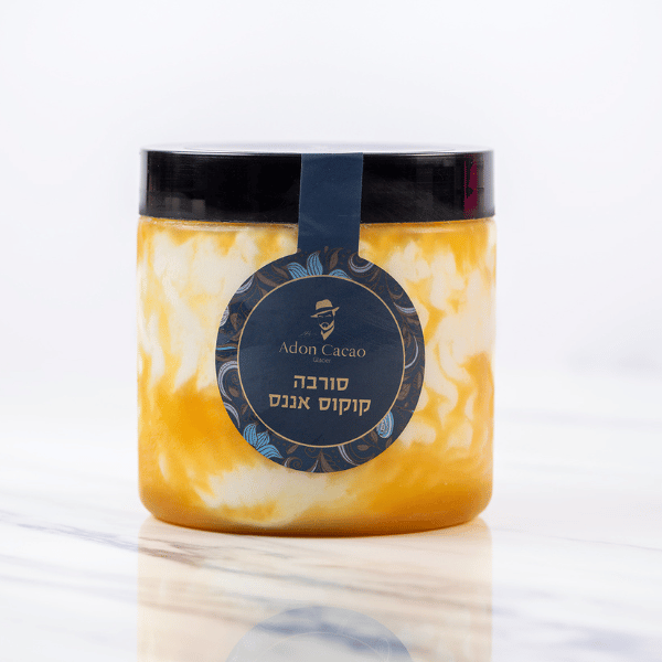 סורבה קוקוס אננס