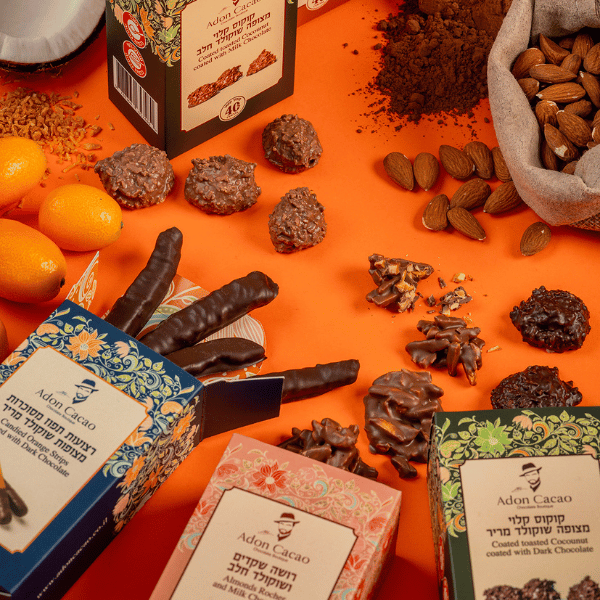 שוקולדים מיוחדים