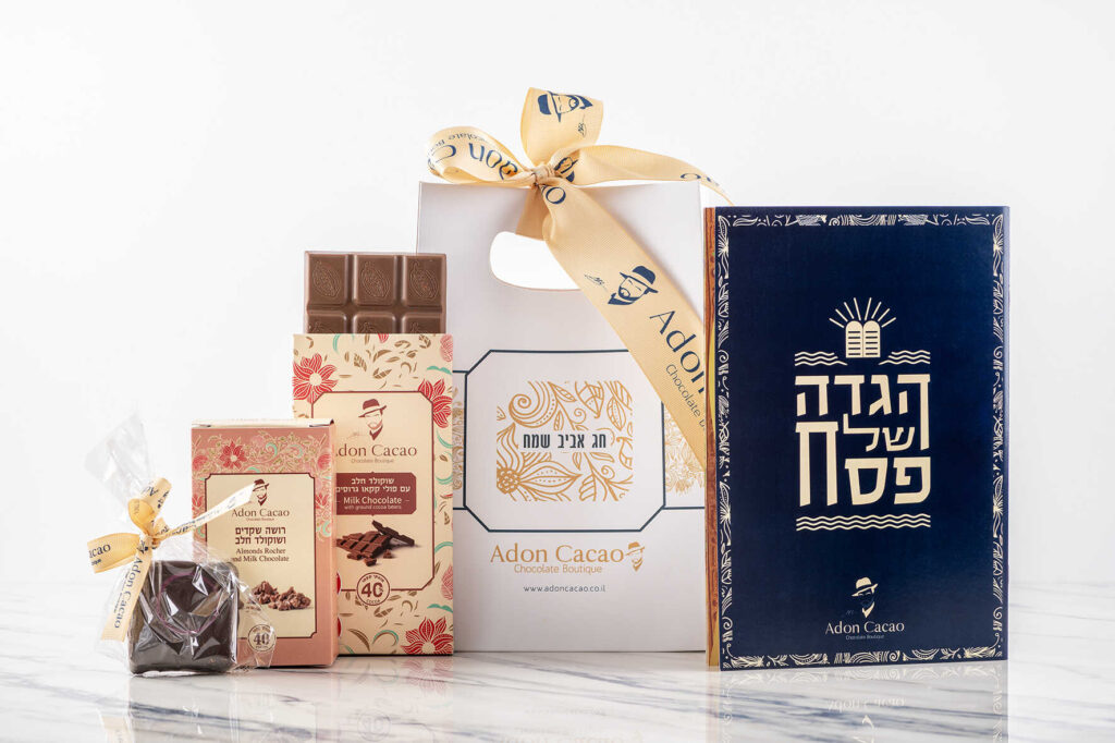 מארז שוקולד לעובדים לפסח